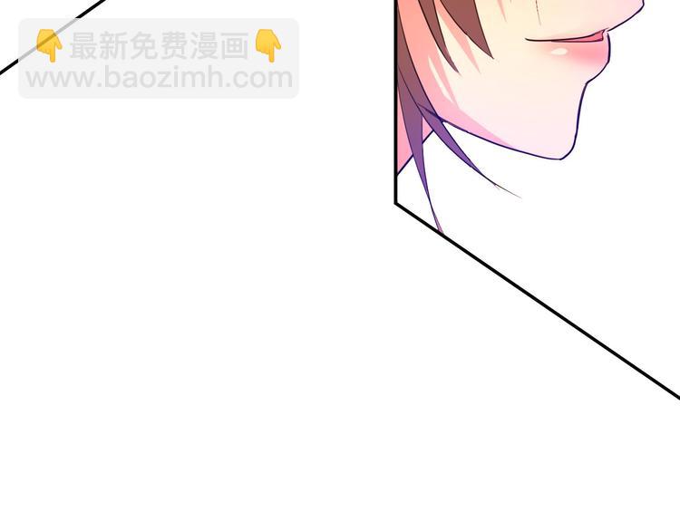 第7话 凶汉袭来(1/2)-第8话