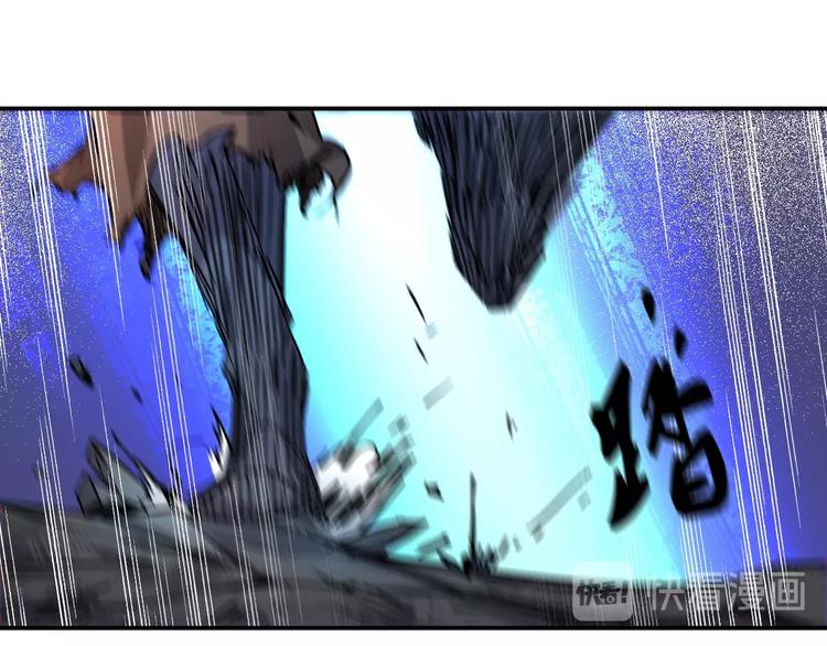 第7话 凶汉袭来(1/2)-第8话