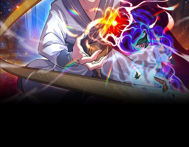 第7话 凶汉袭来(1/2)-第8话