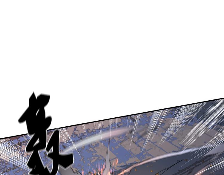 第7话 凶汉袭来(1/2)-第8话