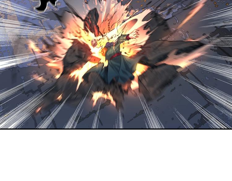 第7话 凶汉袭来(1/2)-第8话