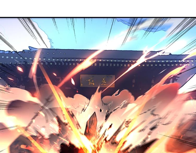 第7话 凶汉袭来(1/2)-第8话