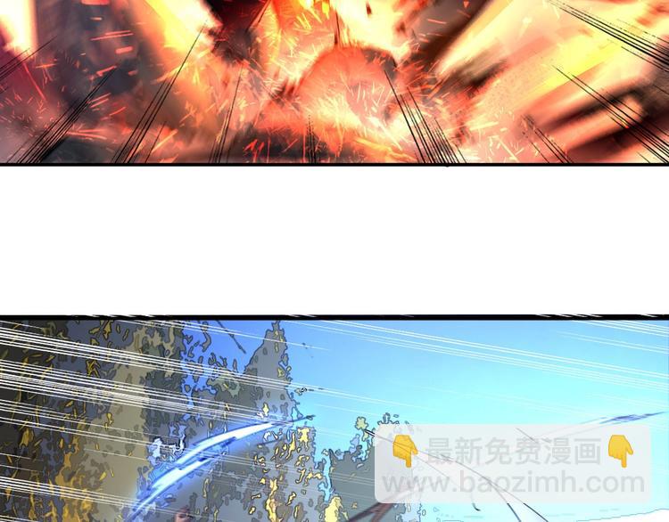 第7话 凶汉袭来(1/2)-第8话