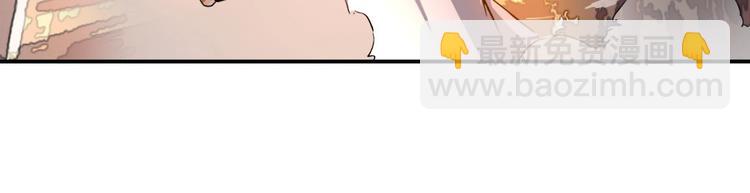 第7话 凶汉袭来(1/2)-第8话