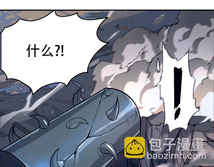 第7话 凶汉袭来(1/2)-第8话