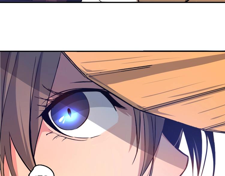 第7话 凶汉袭来(1/2)-第8话