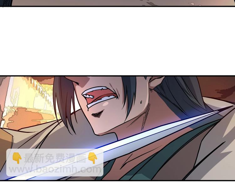 第7话 凶汉袭来(1/2)-第8话