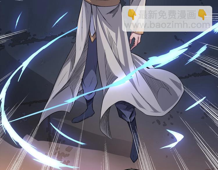 第7话 凶汉袭来(1/2)-第8话