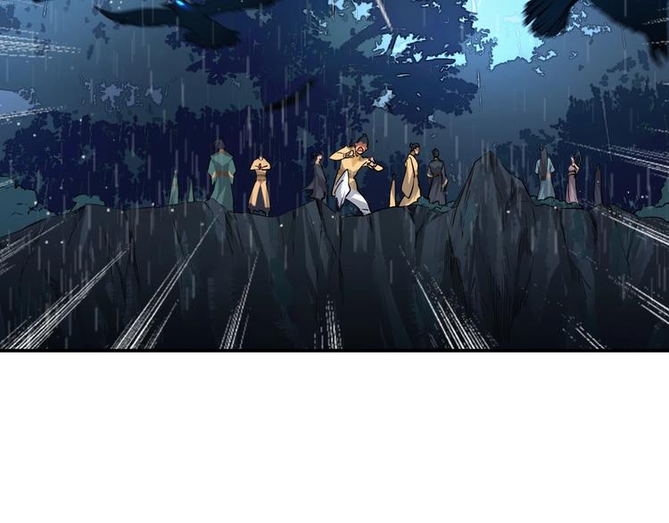 第9话 试毒炼丹(1/2)-第10话