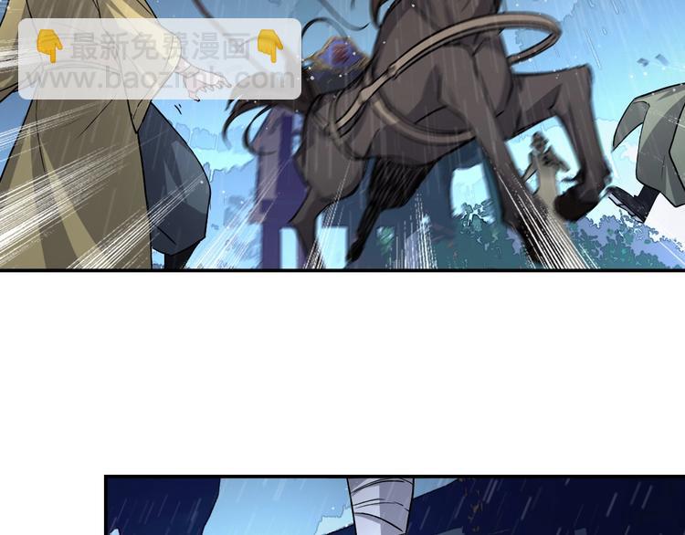 第9话 试毒炼丹(1/2)-第10话