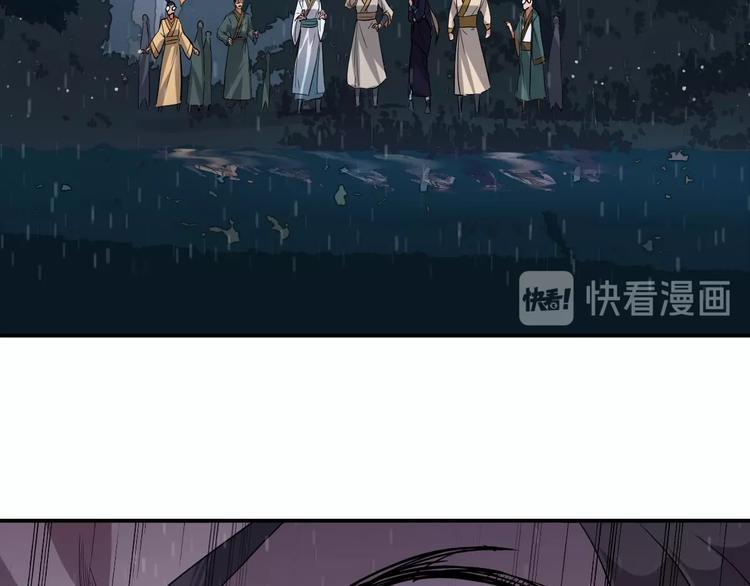 第9话 试毒炼丹(1/2)-第10话