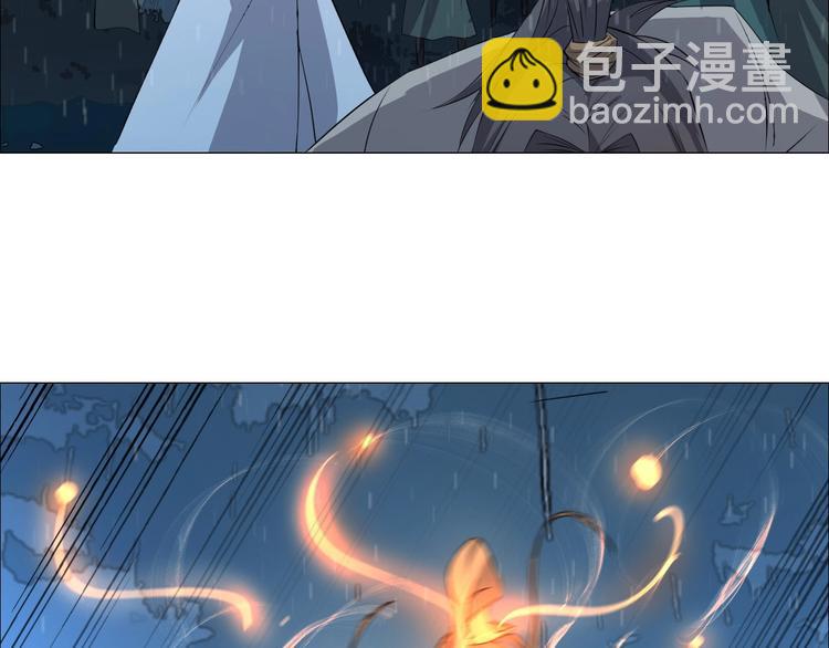 第9话 试毒炼丹(1/2)-第10话