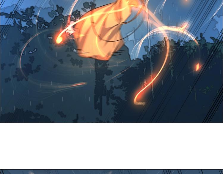 第9话 试毒炼丹(1/2)-第10话