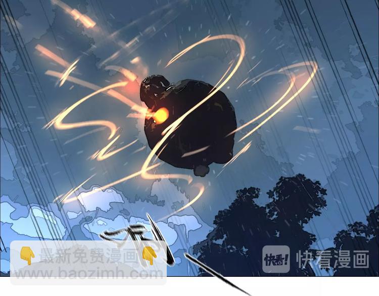 第9话 试毒炼丹(1/2)-第10话