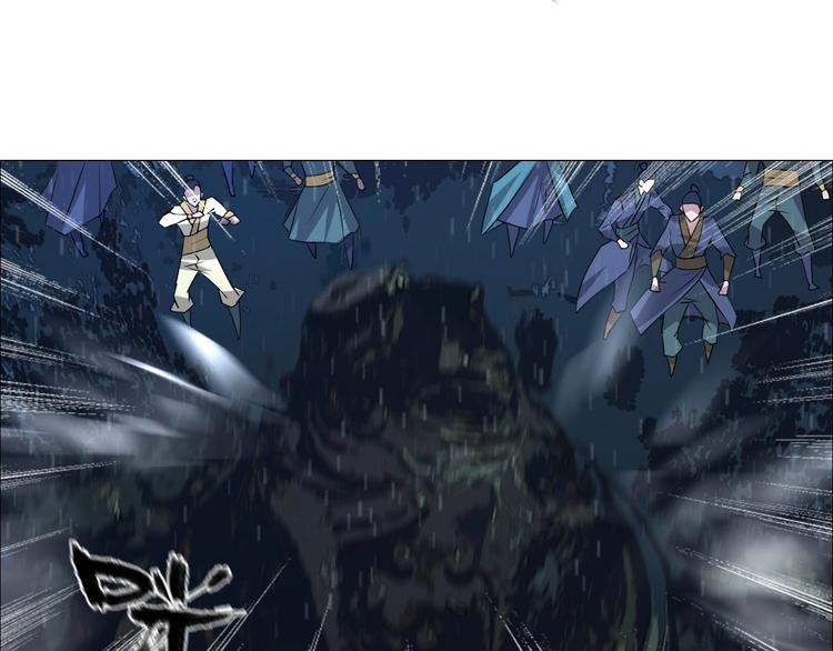 第9话 试毒炼丹(1/2)-第10话