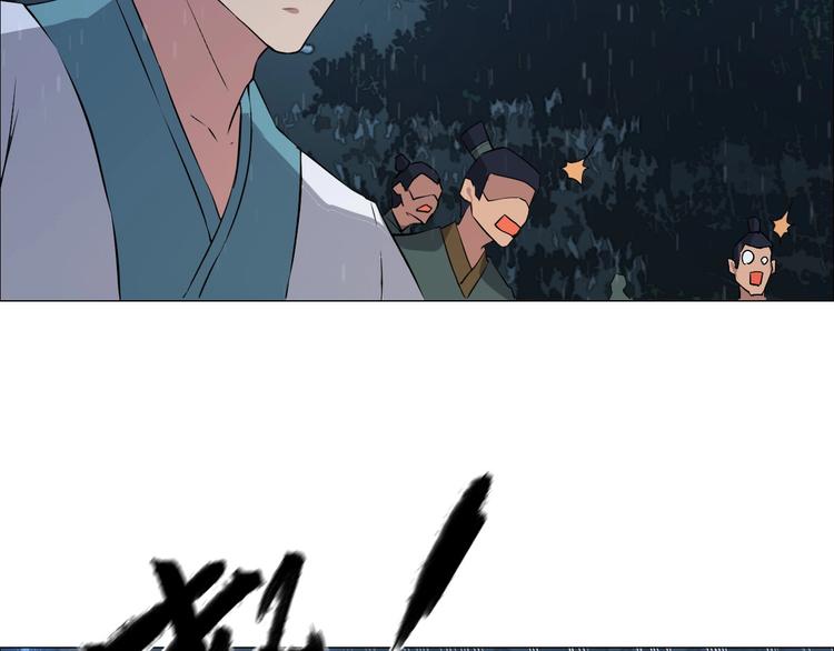 第9话 试毒炼丹(1/2)-第10话