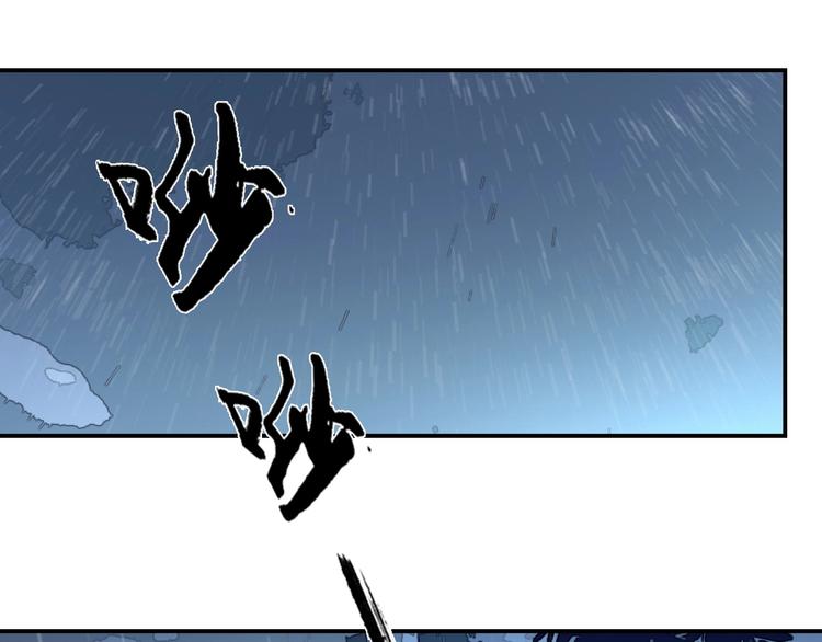 第9话 试毒炼丹(1/2)-第10话