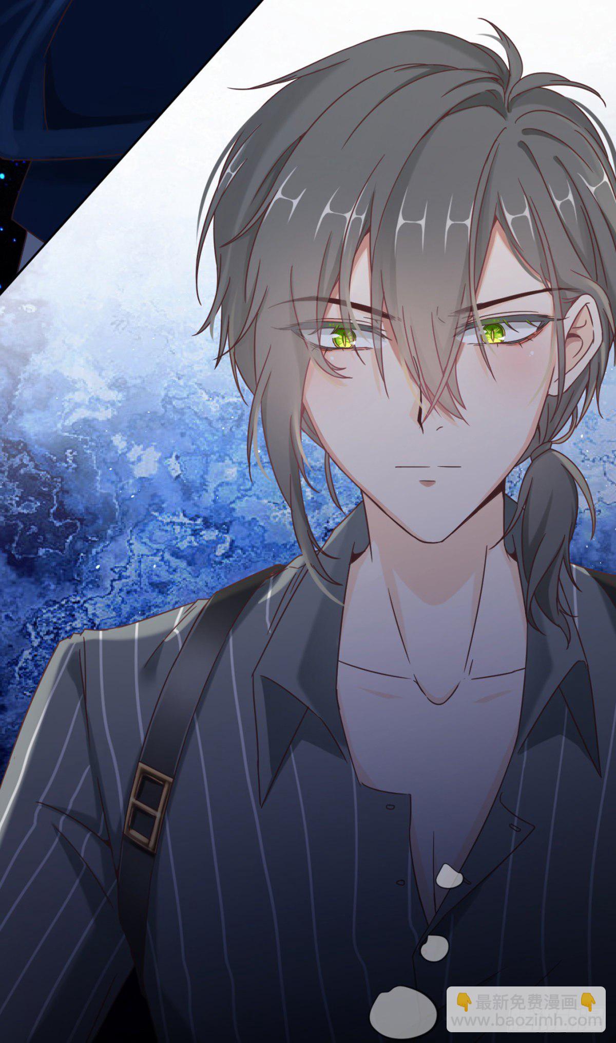 傅缭的疑惑-第14话