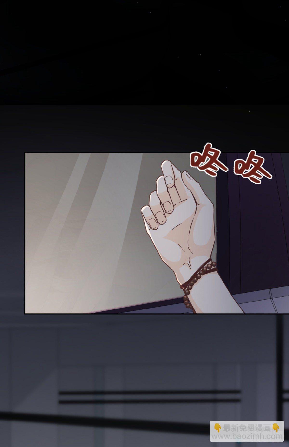 傅缭的疑惑-第14话