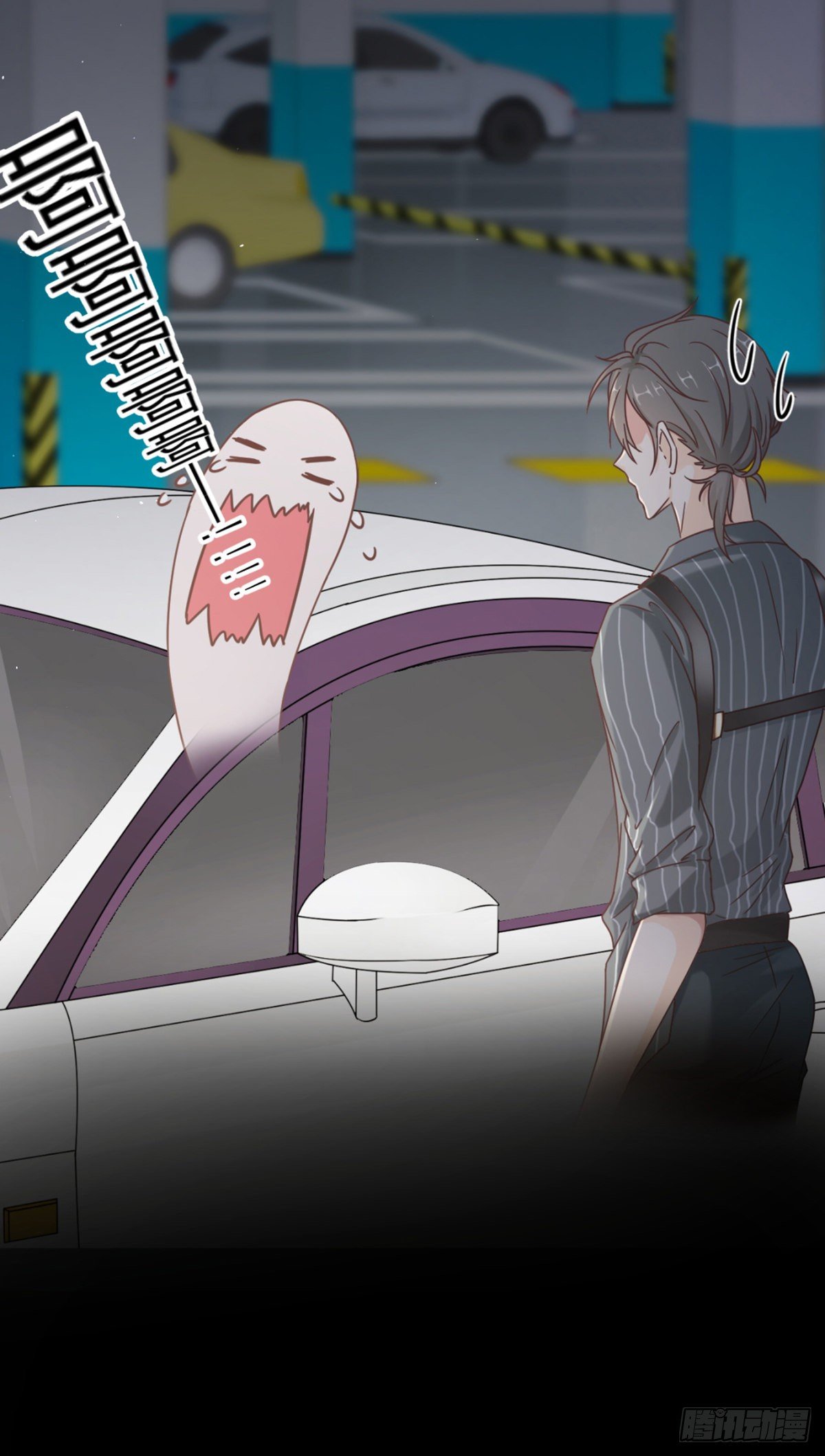 傅缭的疑惑-第14话