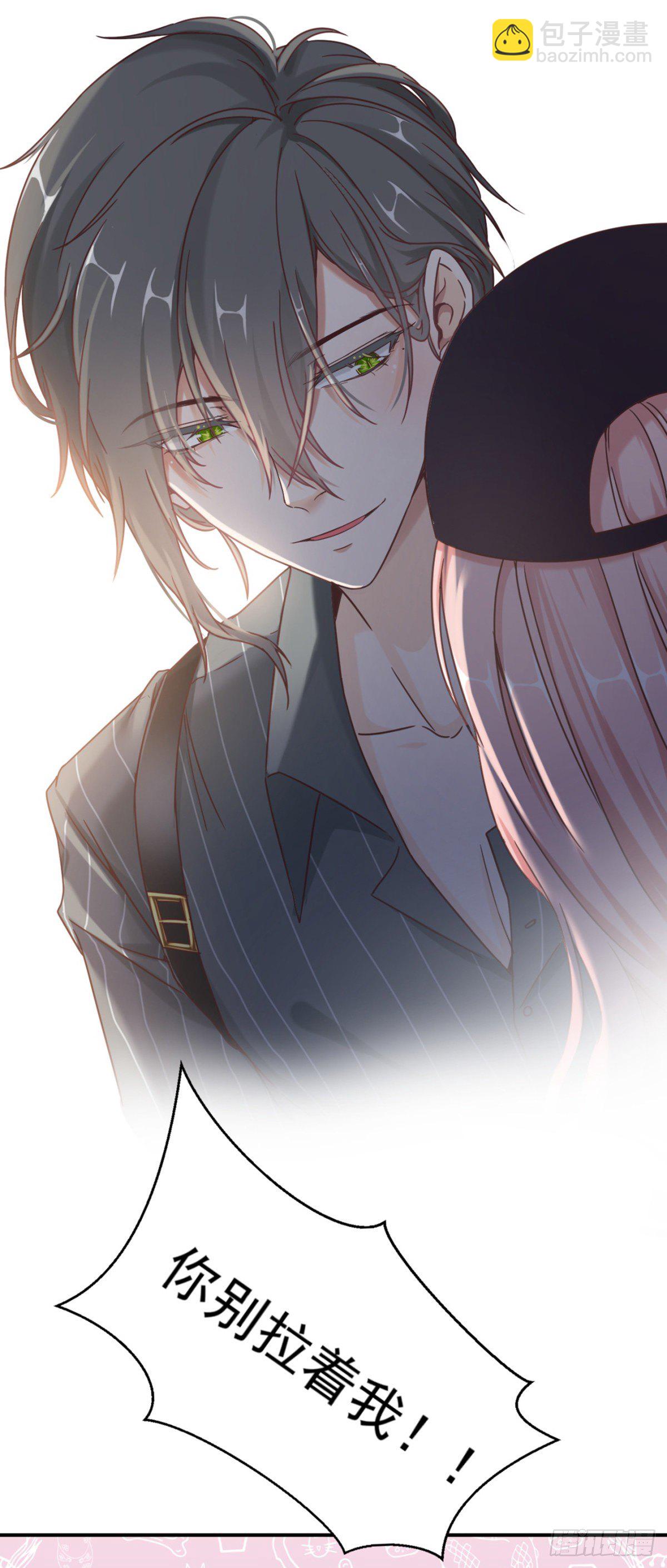 傅缭的疑惑-第14话