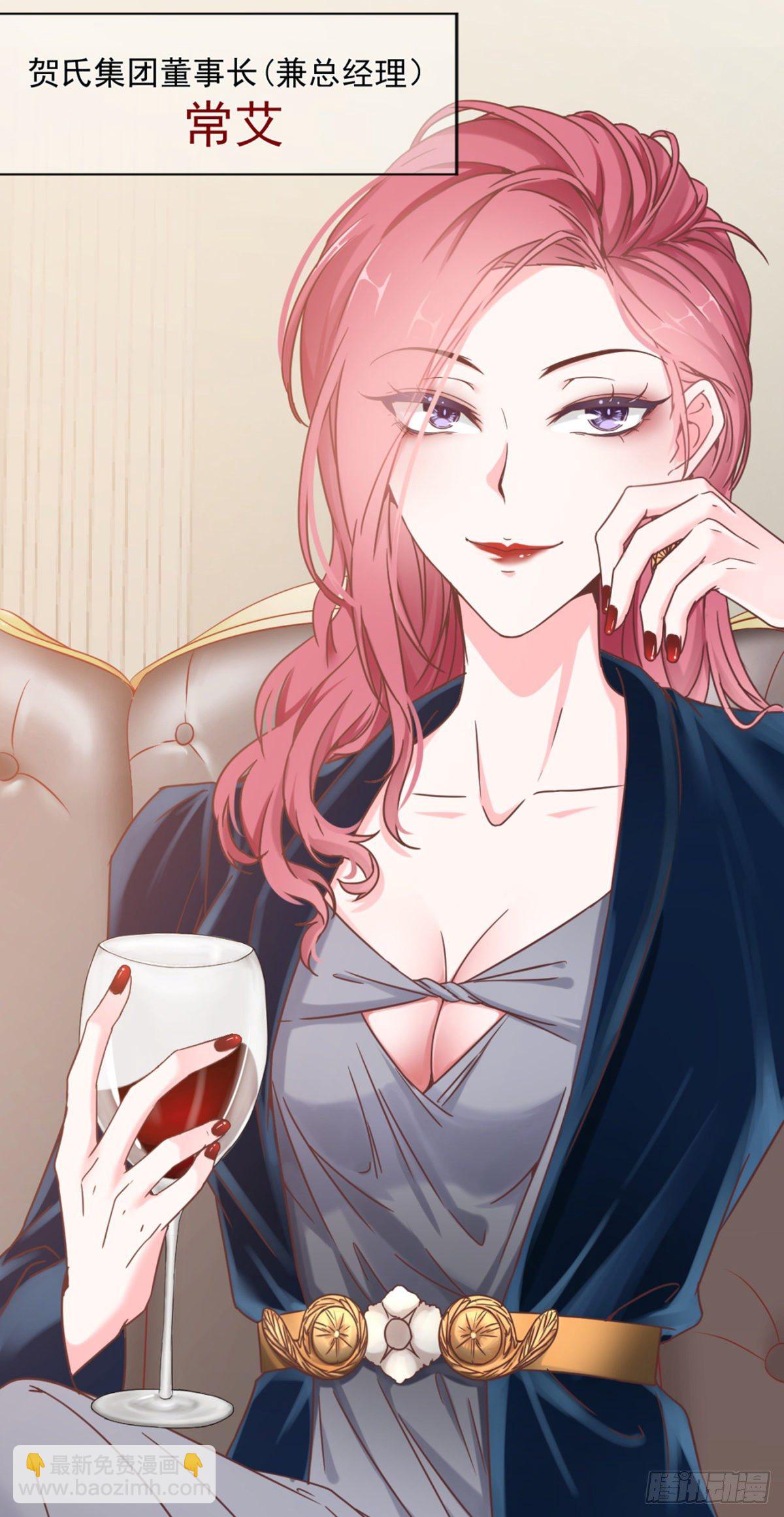 傅缭的疑惑-第14话