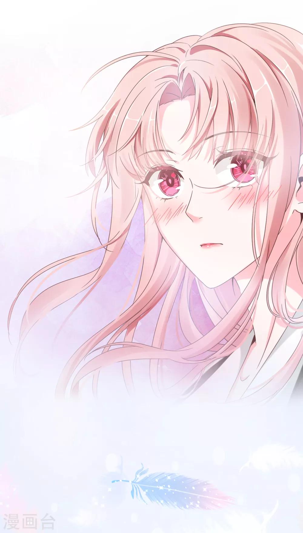 第18话 他是我撩不动的那种-第20话