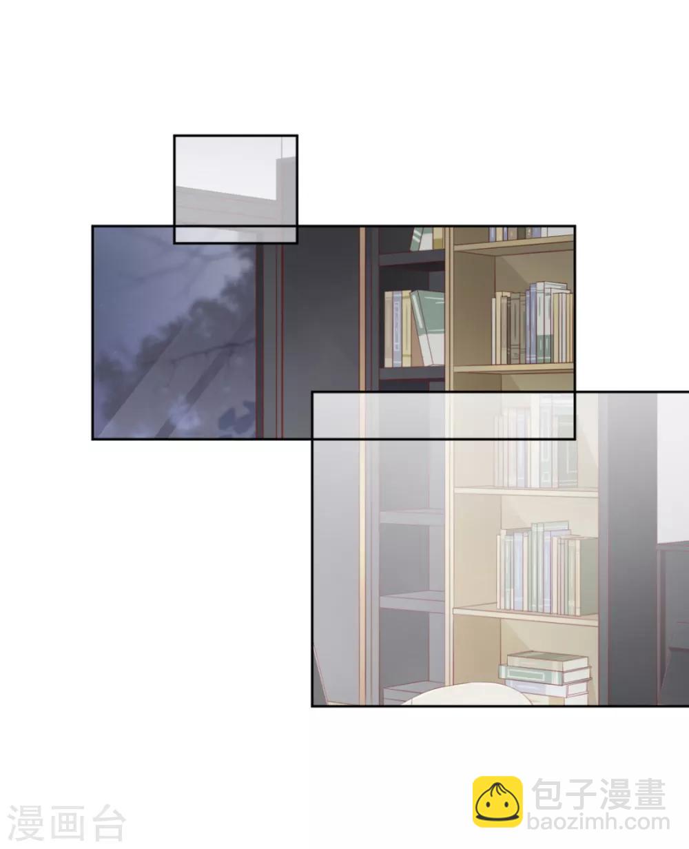 第20话 你的嘴很甜啊-第22话