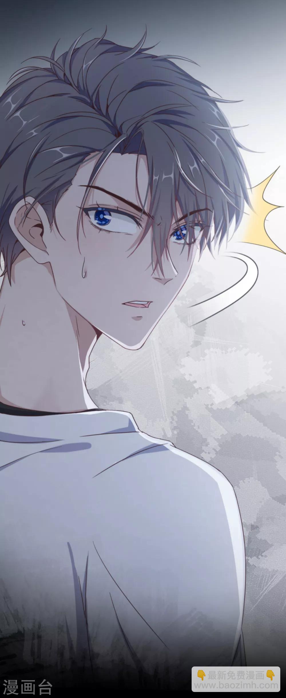 第20话 你的嘴很甜啊-第22话