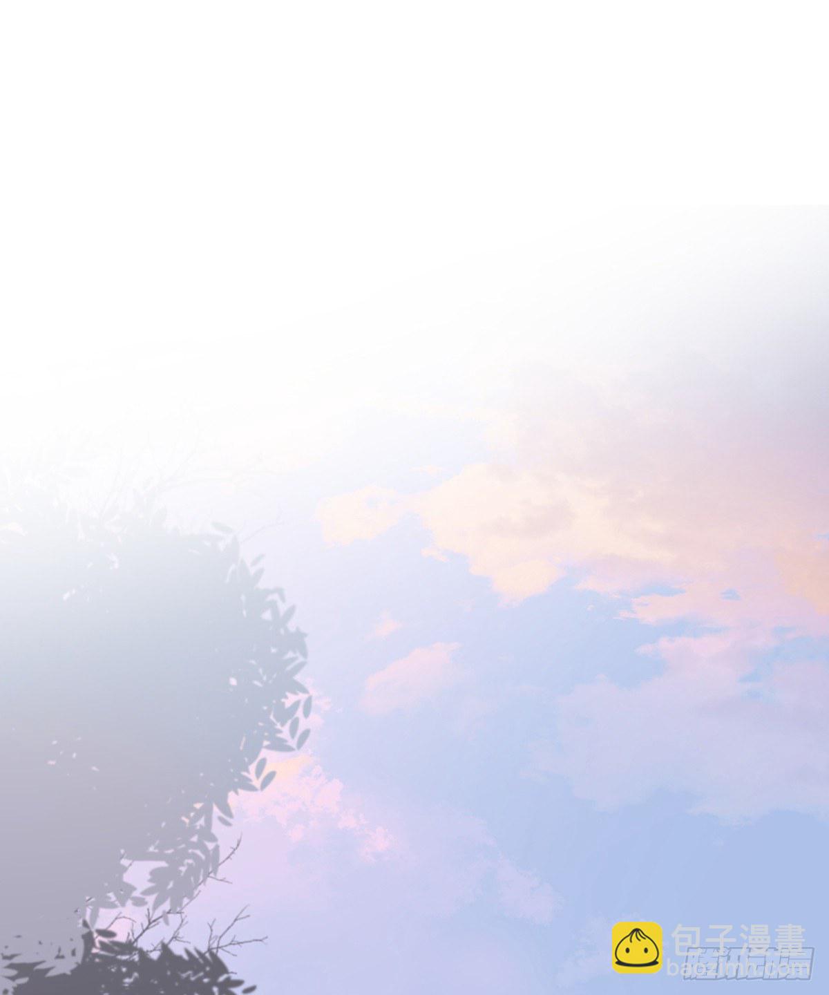 说到底你还是对我有意见-第24话