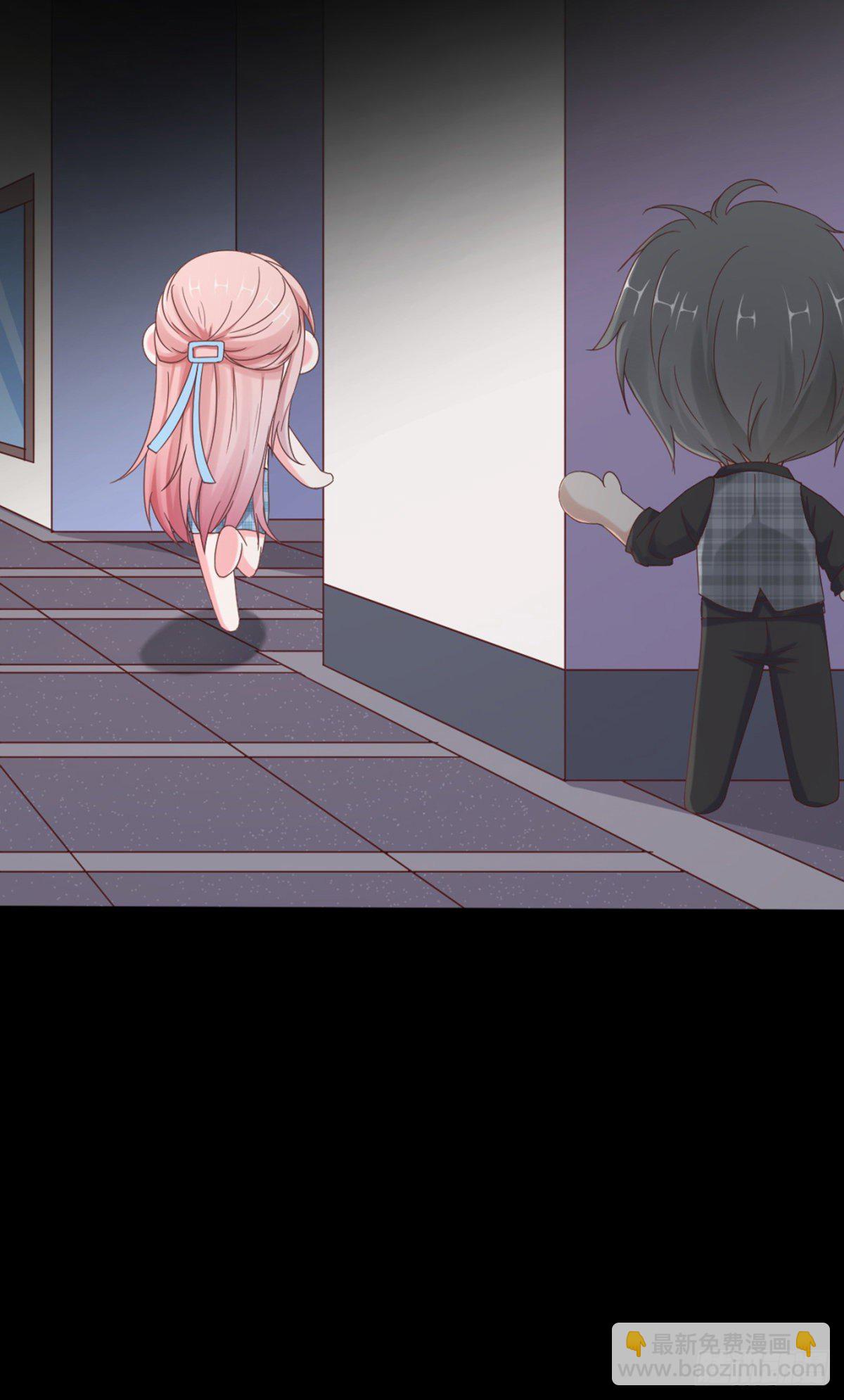 说到底你还是对我有意见-第24话