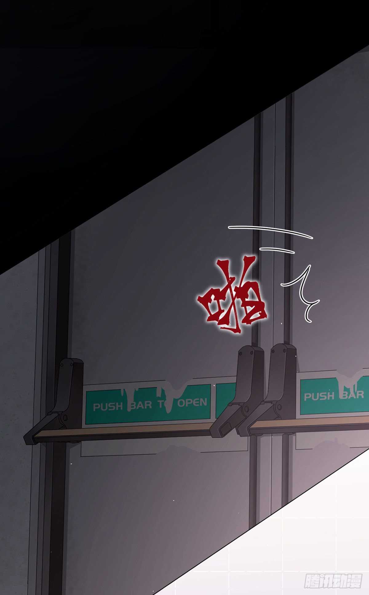 搞不好初夜都&hellip;&hellip;-第36话