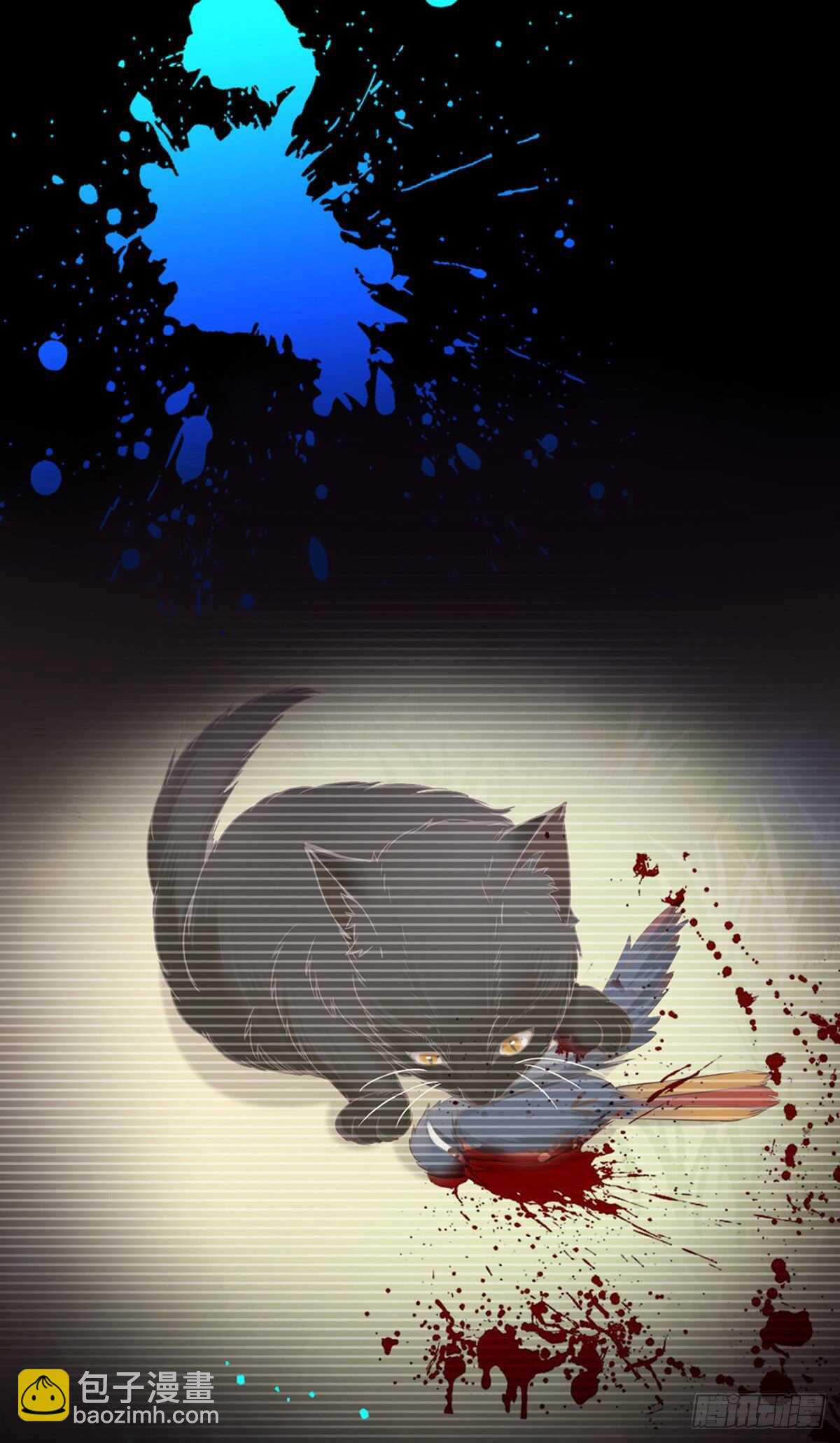 搞不好初夜都&hellip;&hellip;-第36话