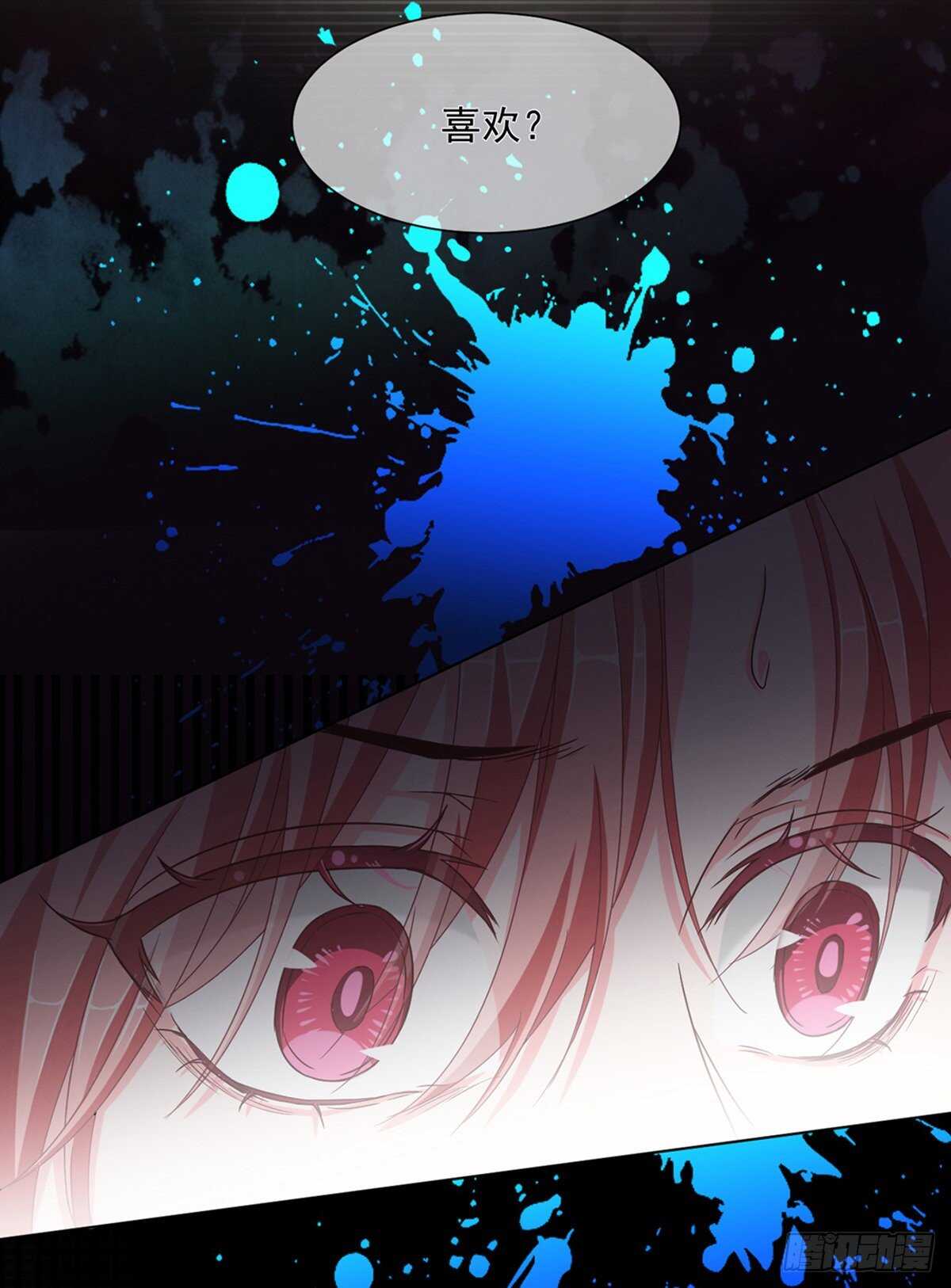 搞不好初夜都&hellip;&hellip;-第36话