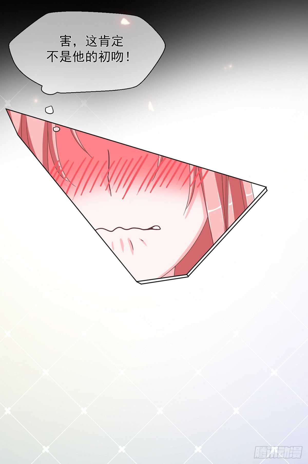 搞不好初夜都&hellip;&hellip;-第36话