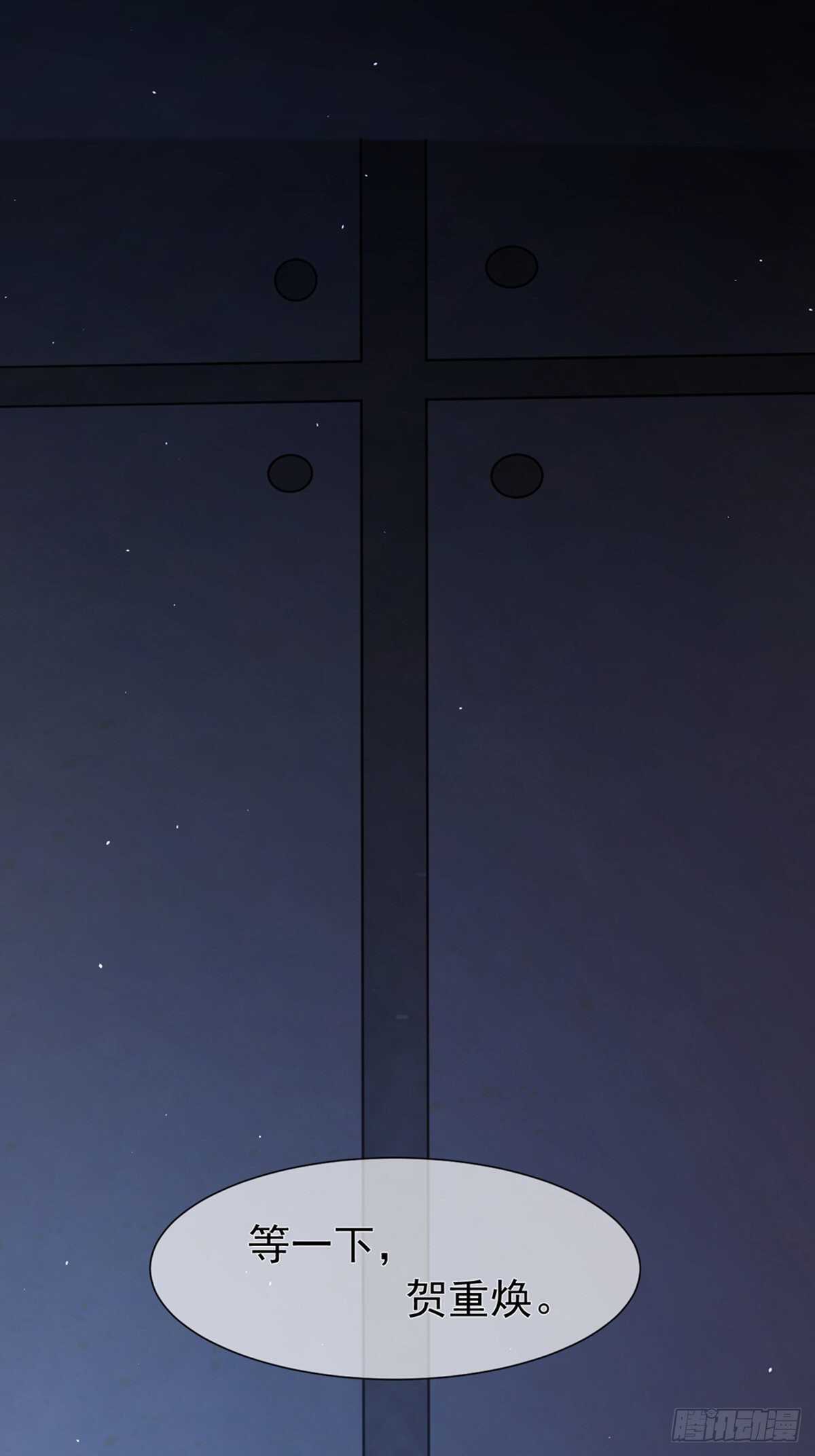 搞不好初夜都&hellip;&hellip;-第36话