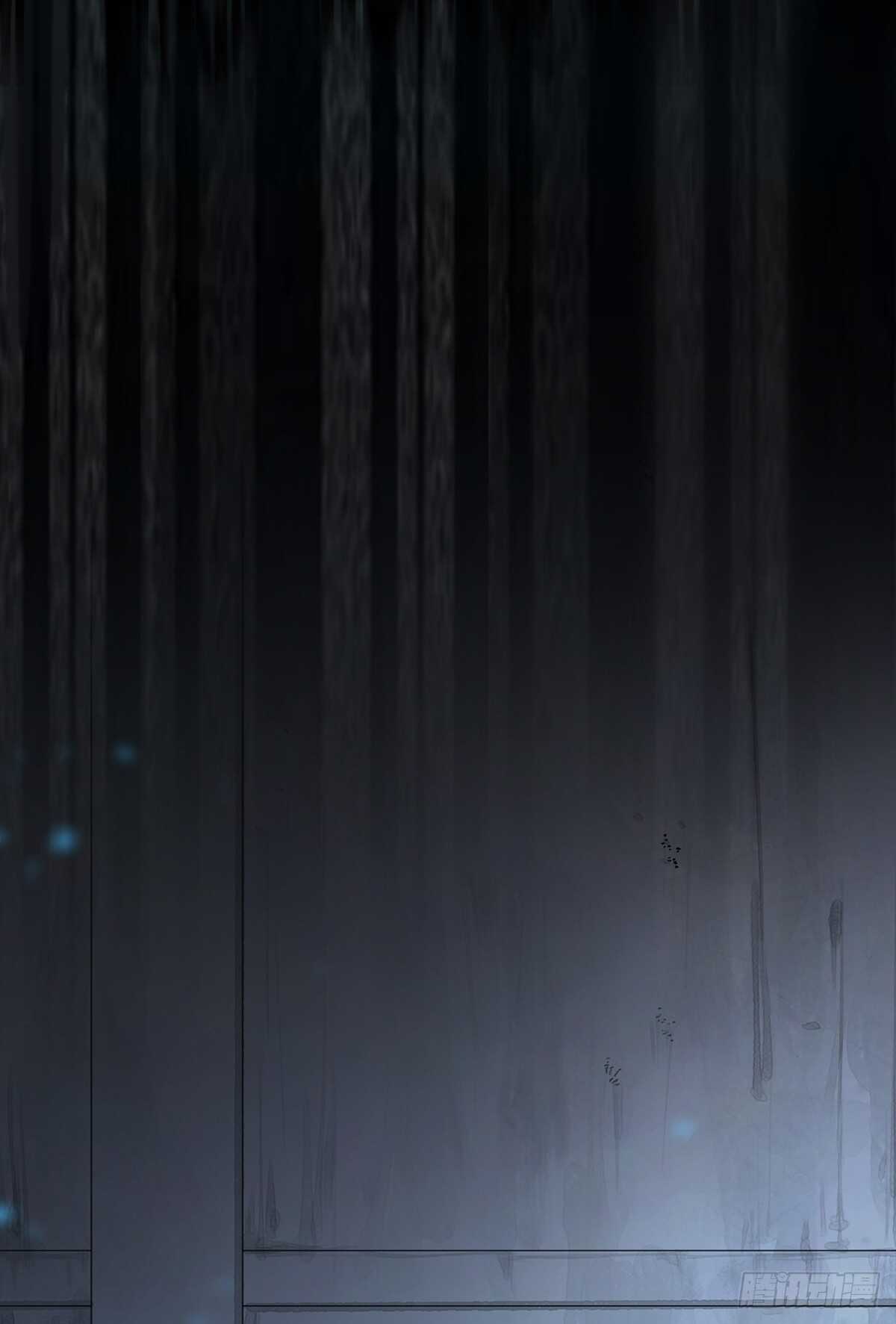 三个人的世界-第38话