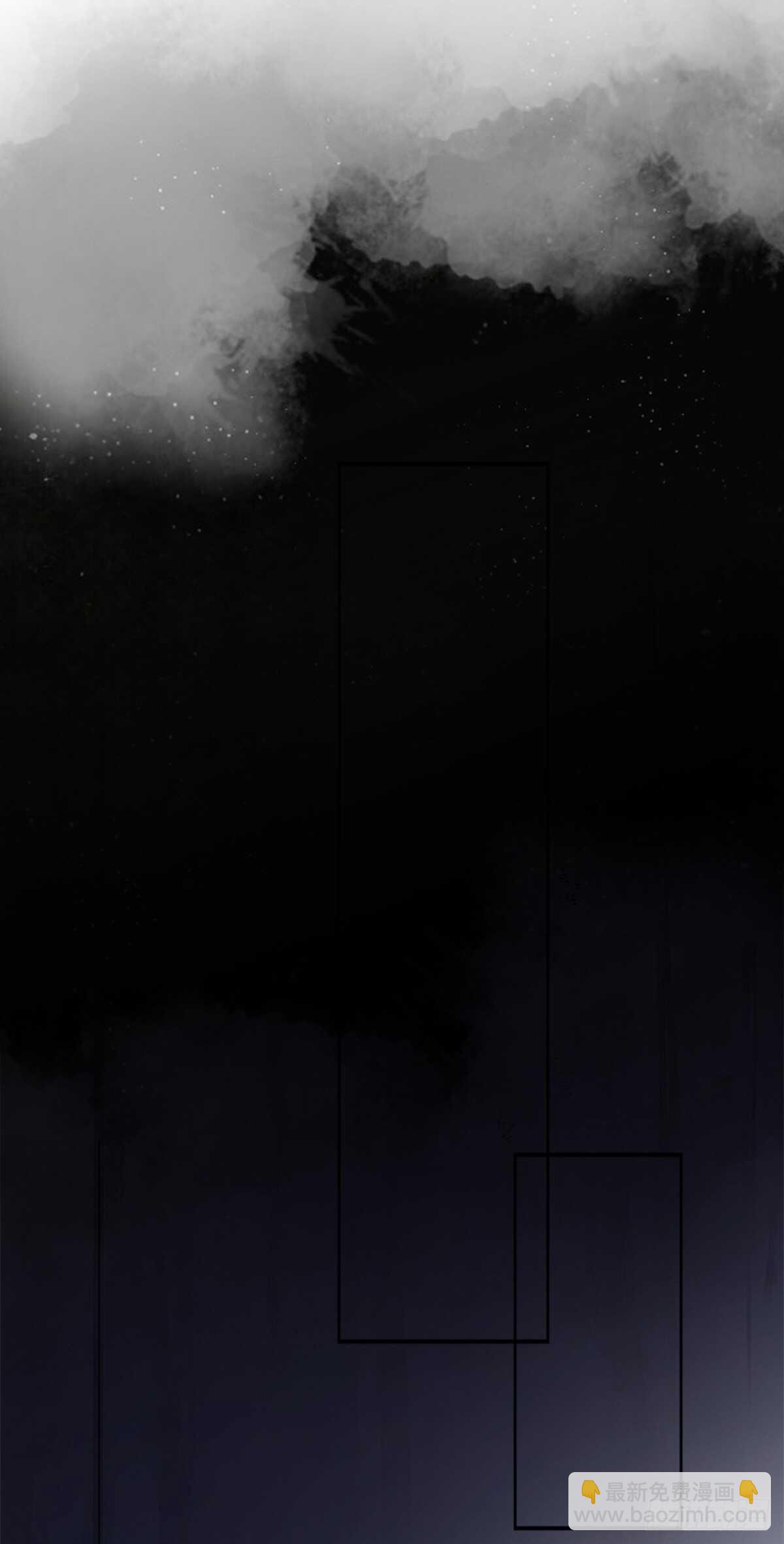 三个人的世界-第38话