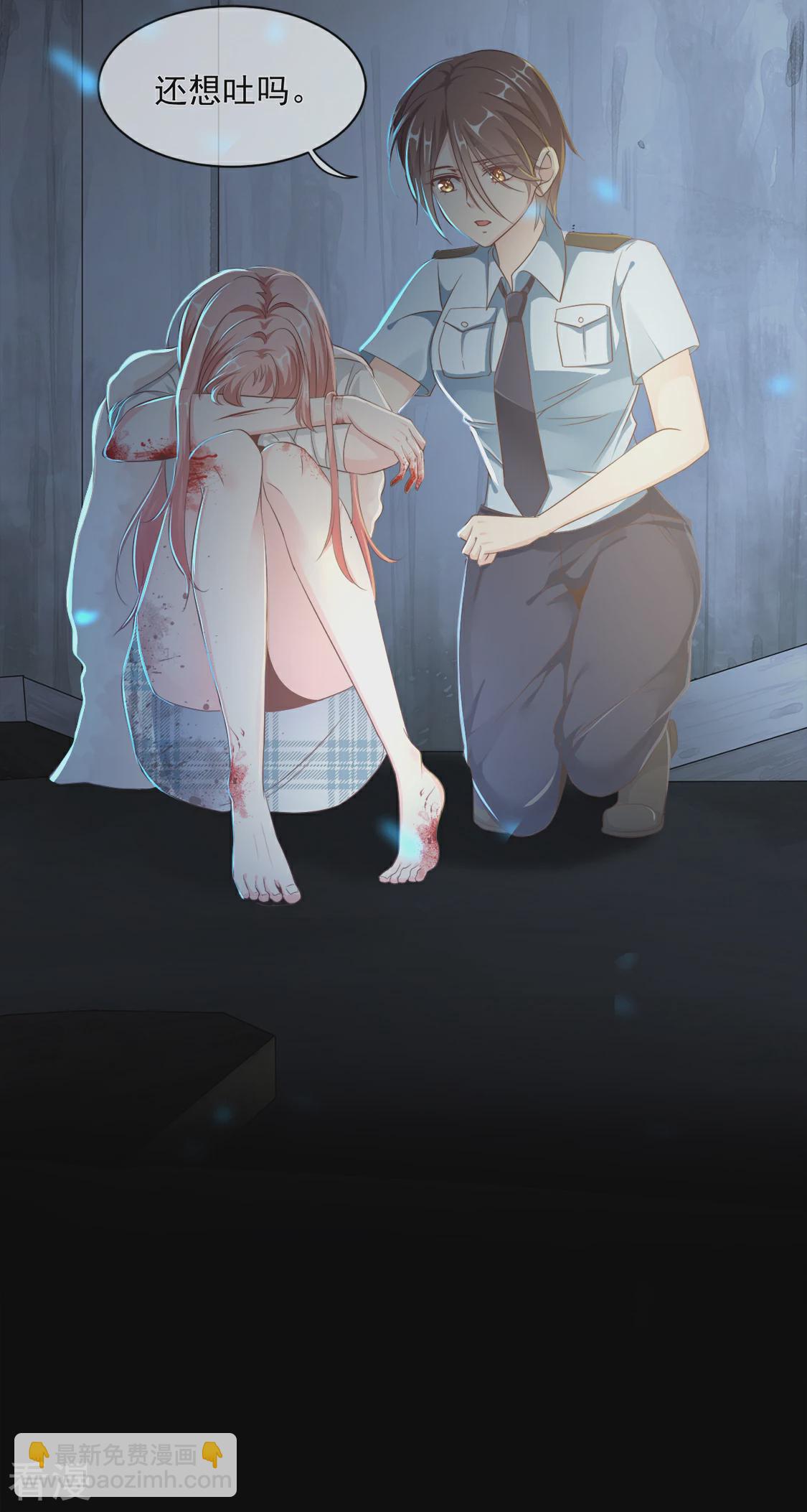 第25话 三个人的世界-第28话