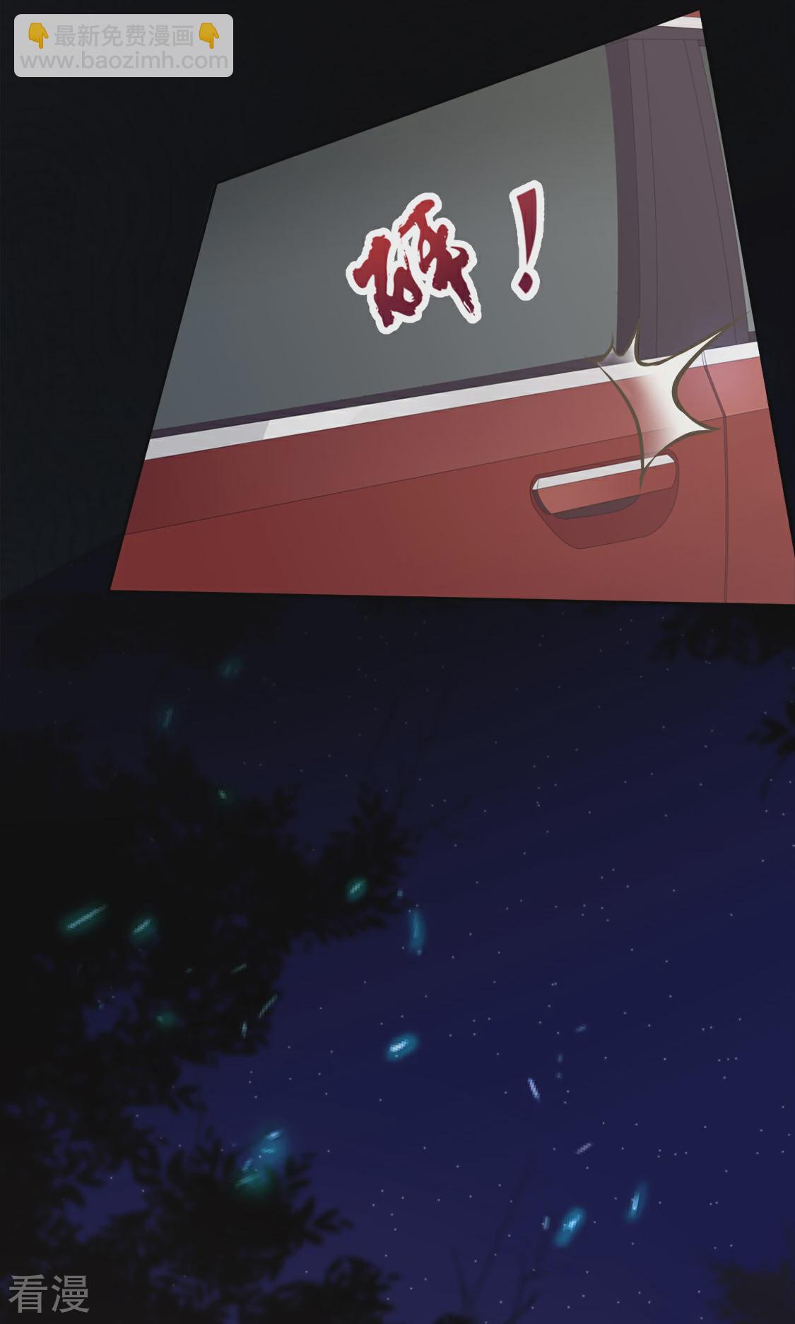 第25话 三个人的世界-第28话