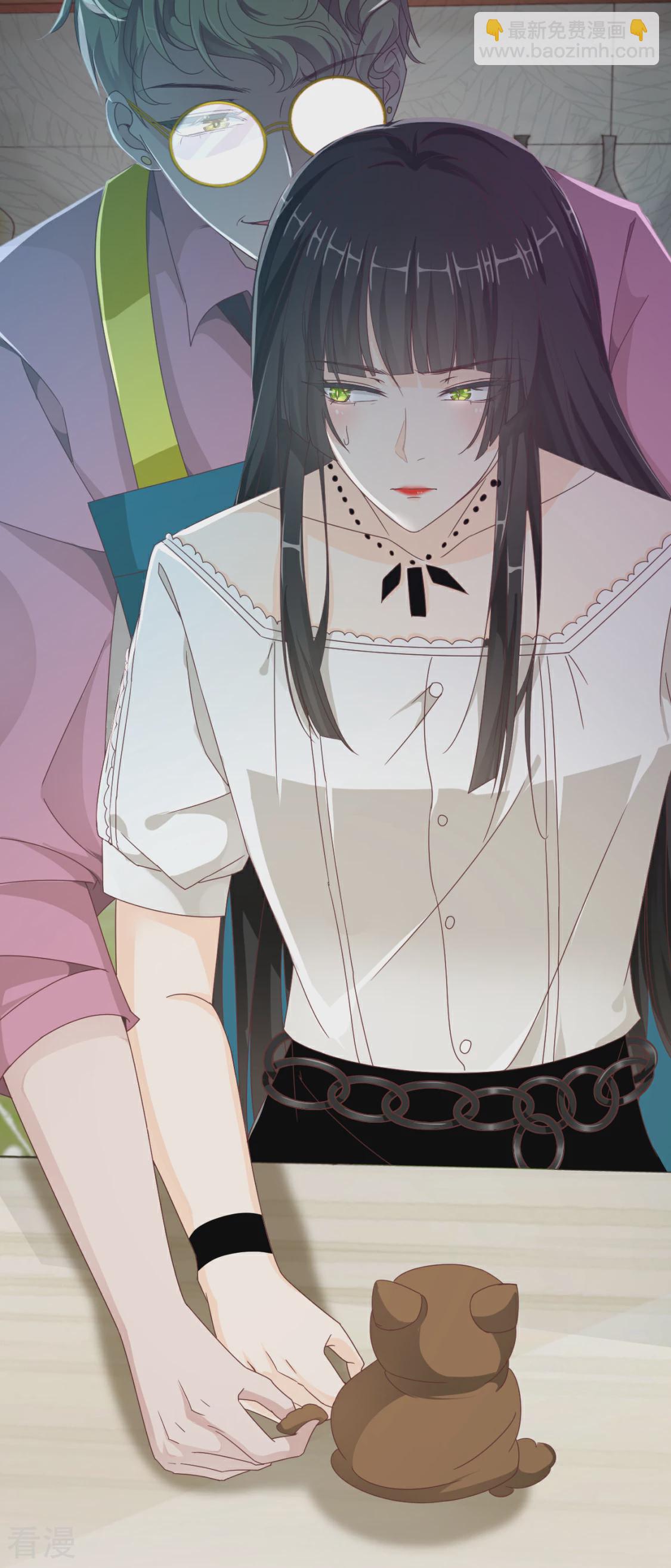 第27话 有礼貌的乖乖女-第30话