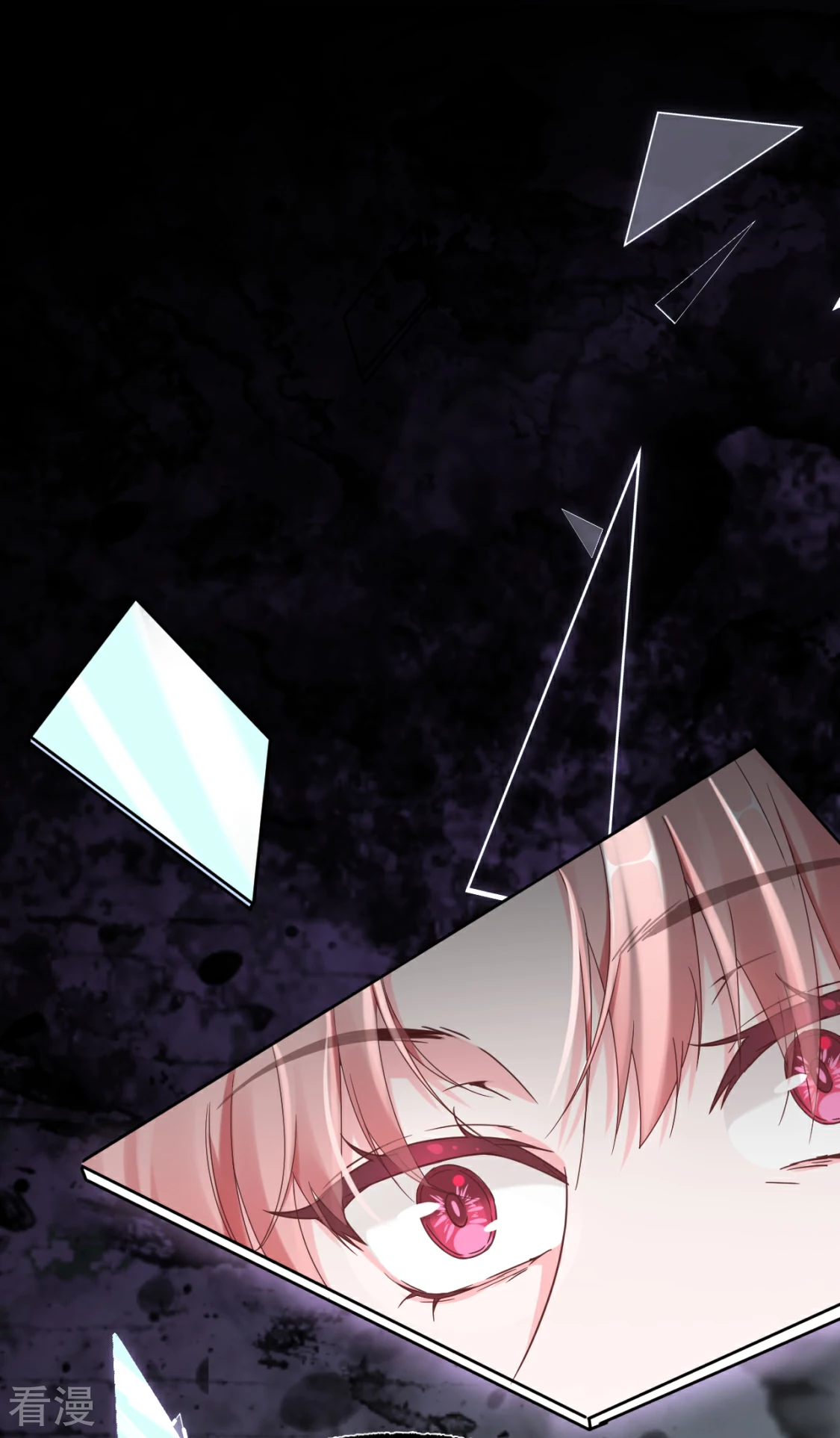 第27话 有礼貌的乖乖女-第30话