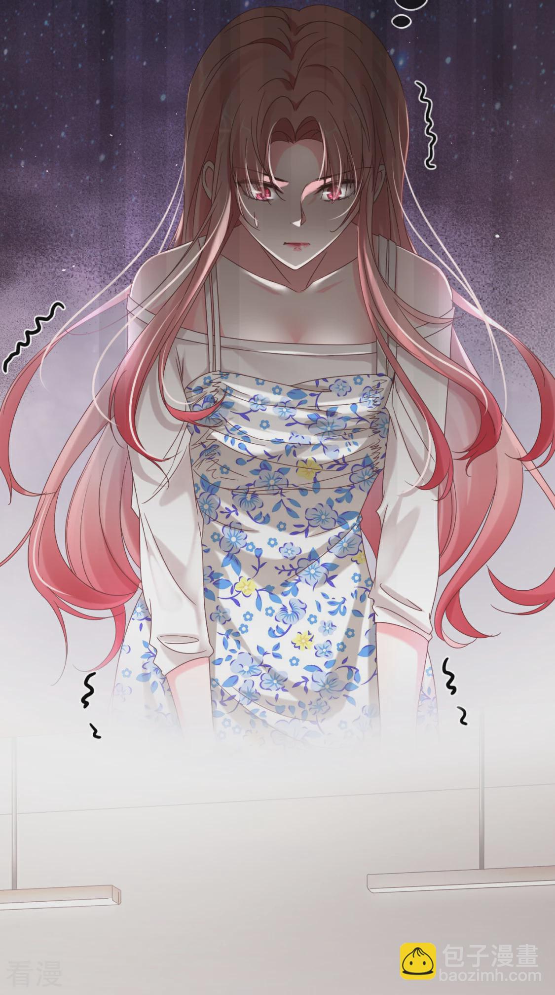 第27话 有礼貌的乖乖女-第30话