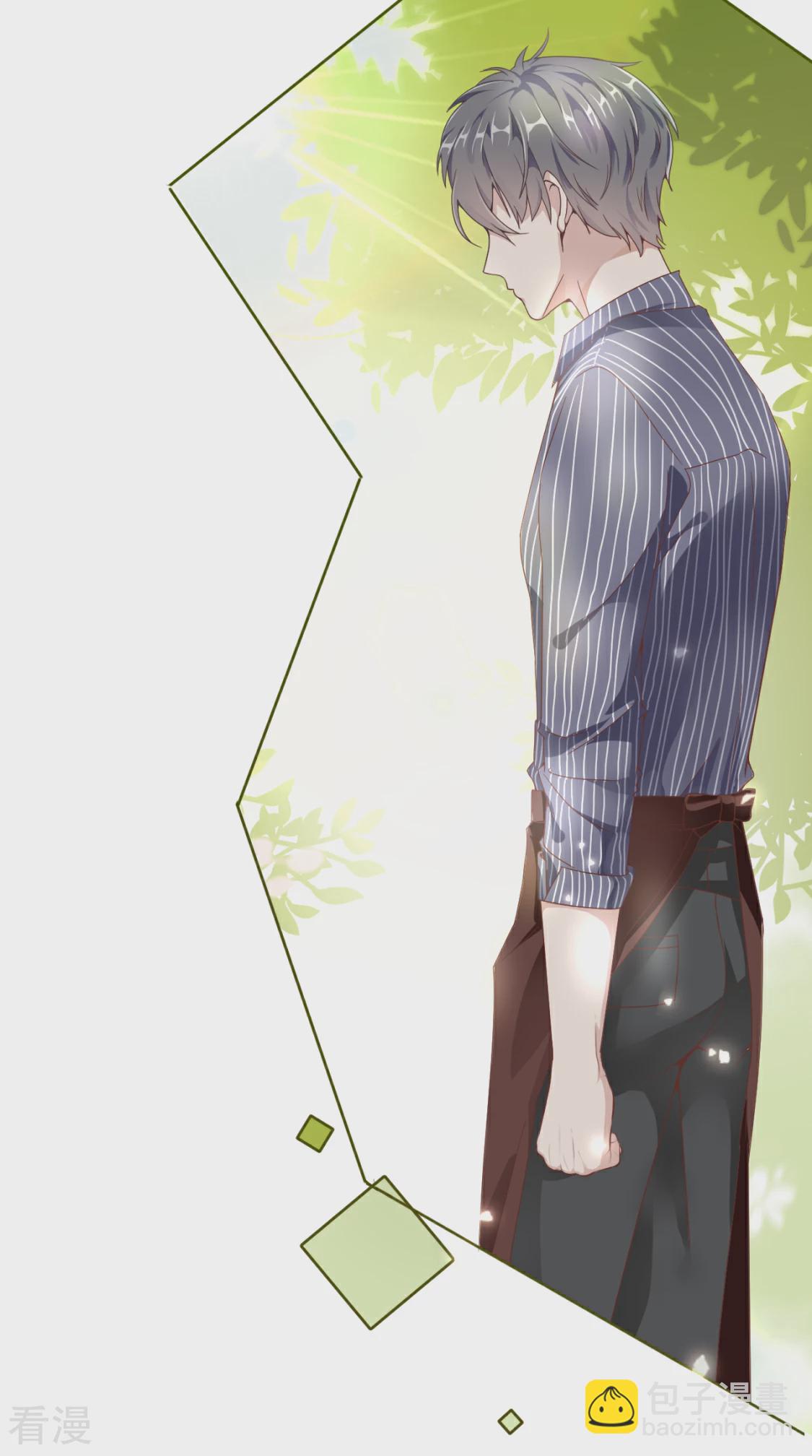 第27话 有礼貌的乖乖女-第30话