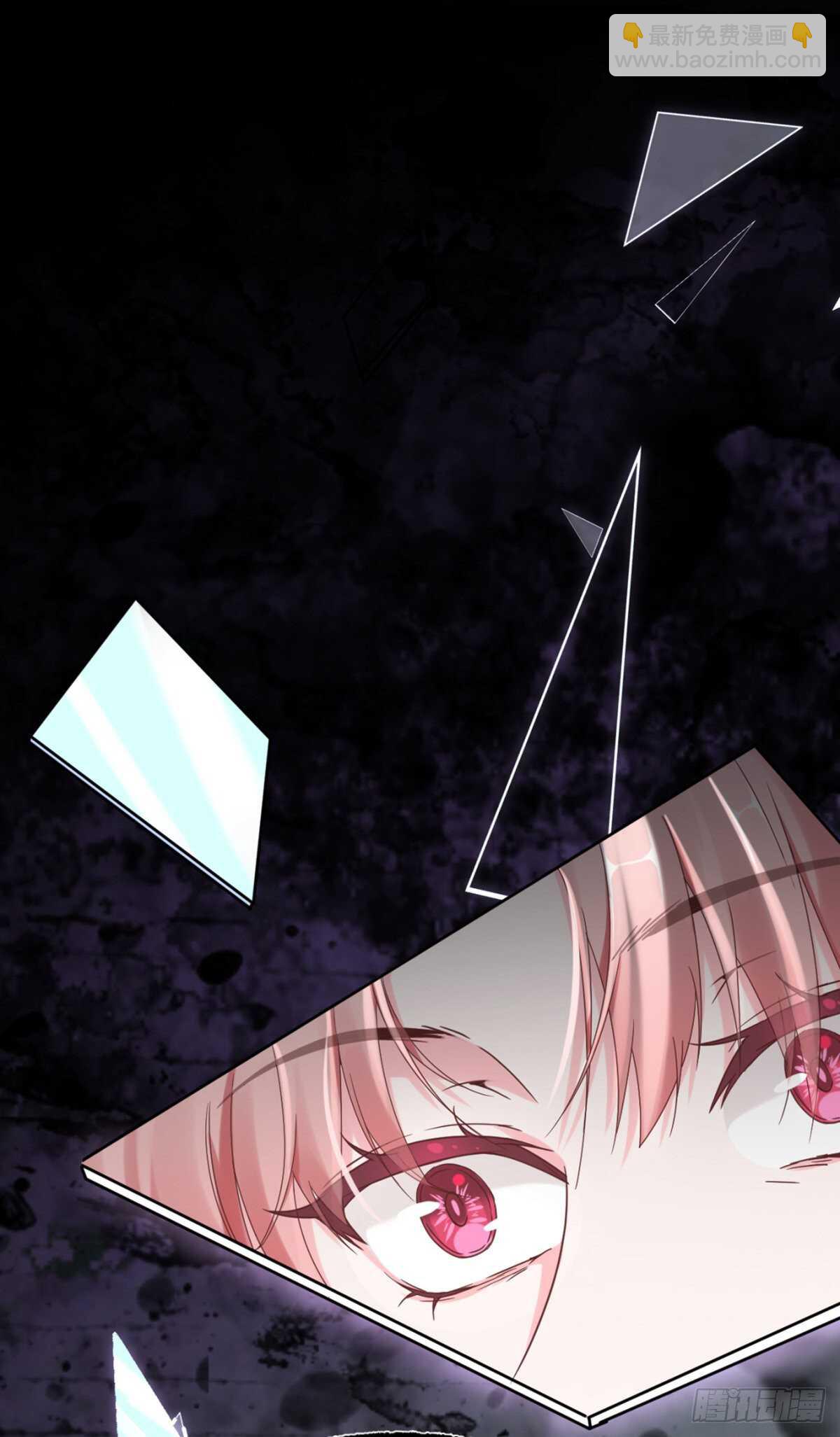 有礼貌的乖乖女-第40话