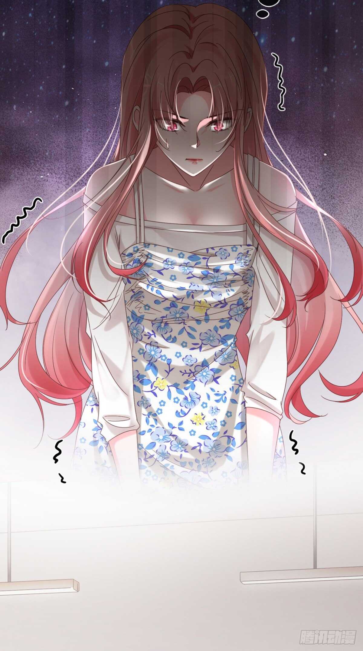 有礼貌的乖乖女-第40话