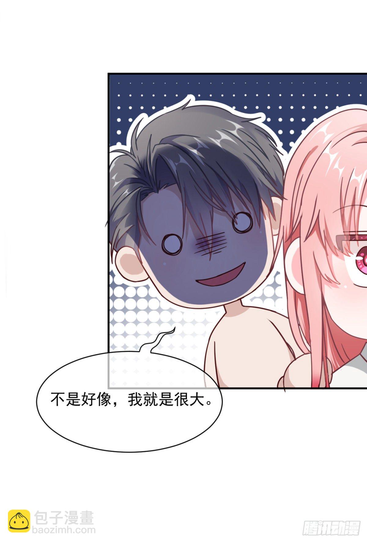 目标，贺重焕(1/2)-第4话