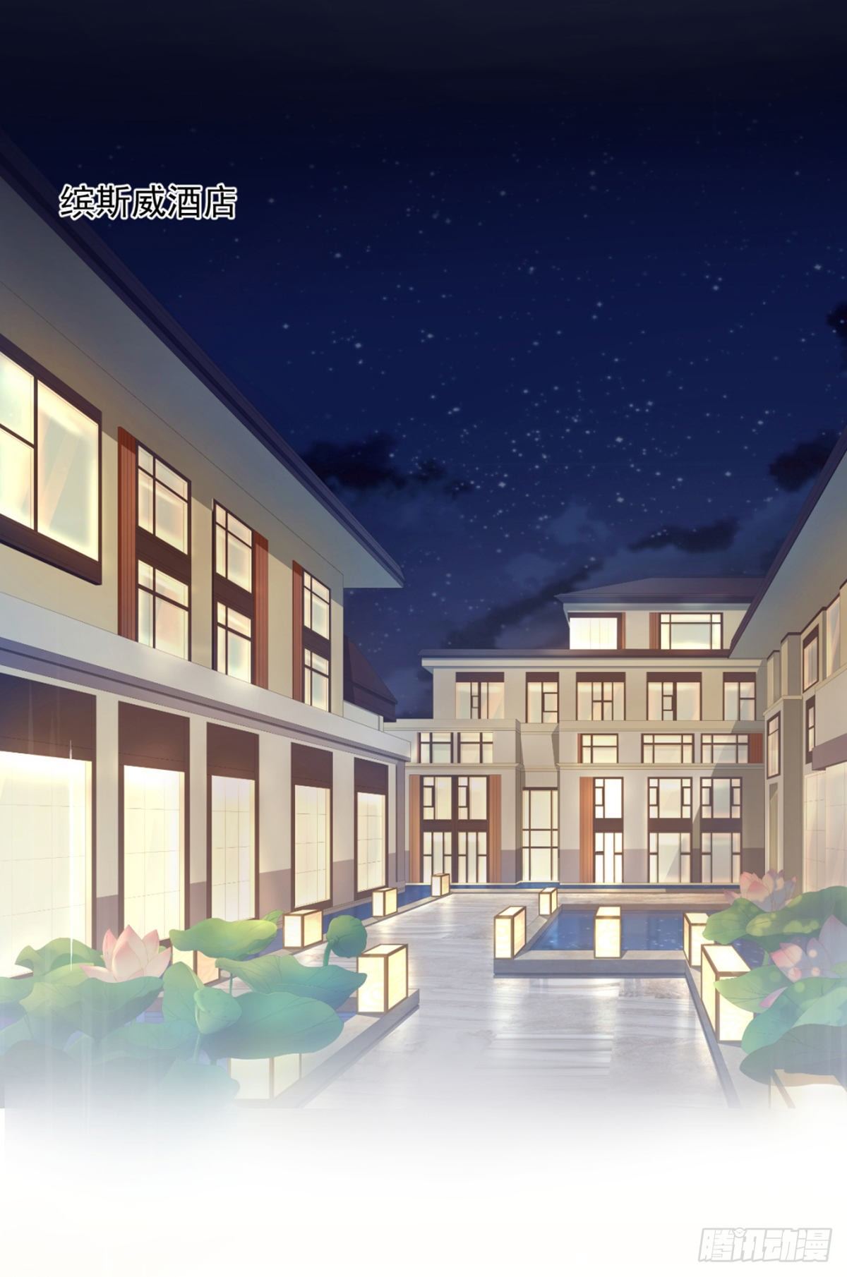 目标，贺重焕(1/2)-第4话