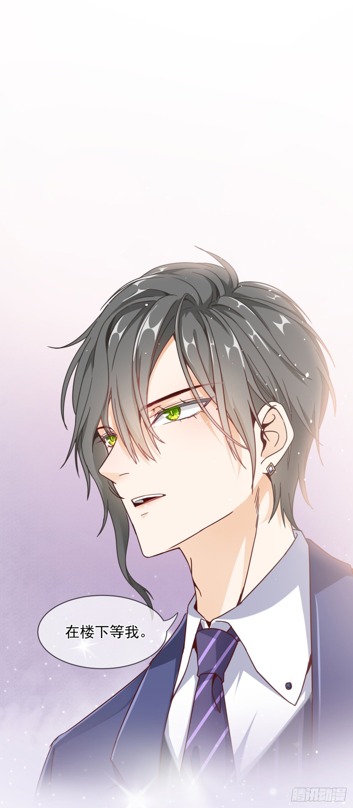 目标，贺重焕(1/2)-第4话