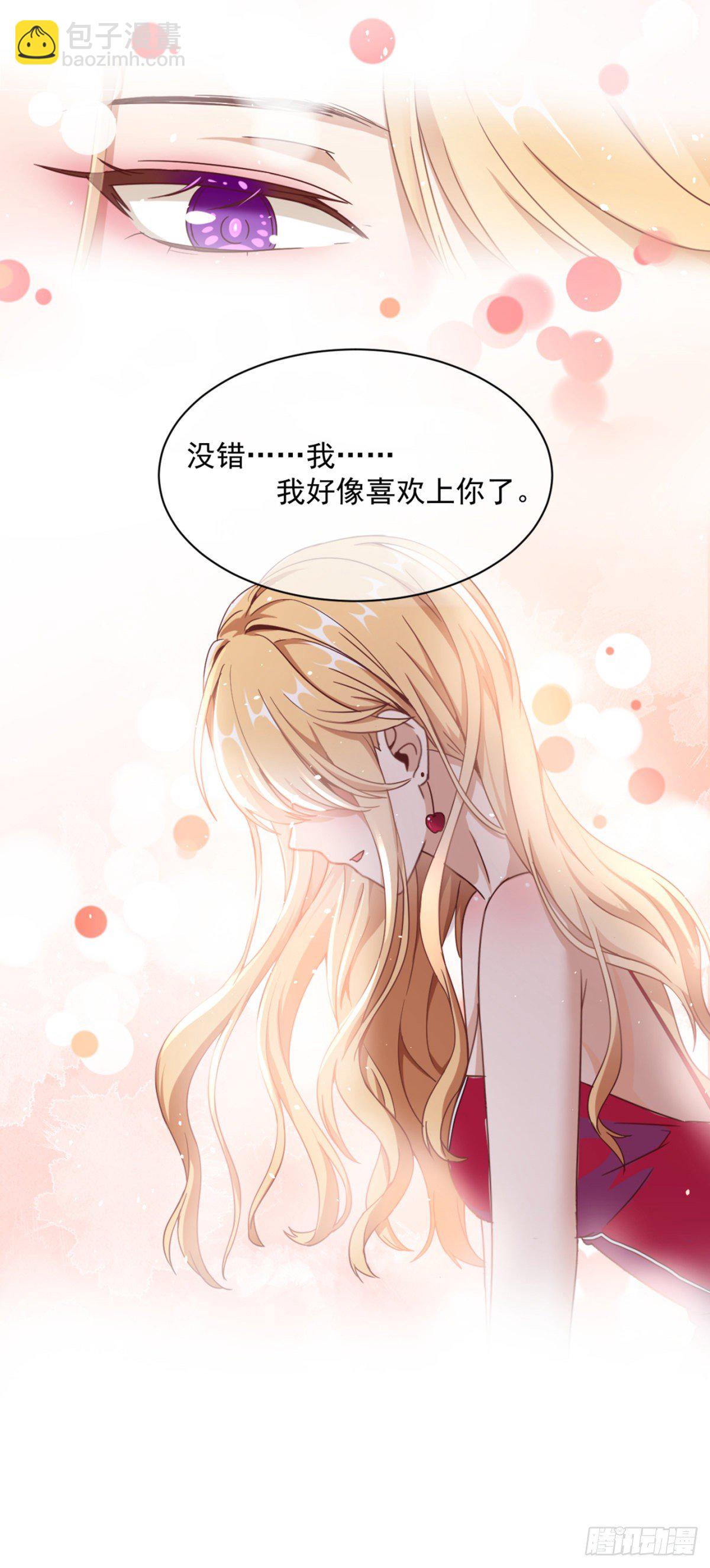 目标，贺重焕(1/2)-第4话